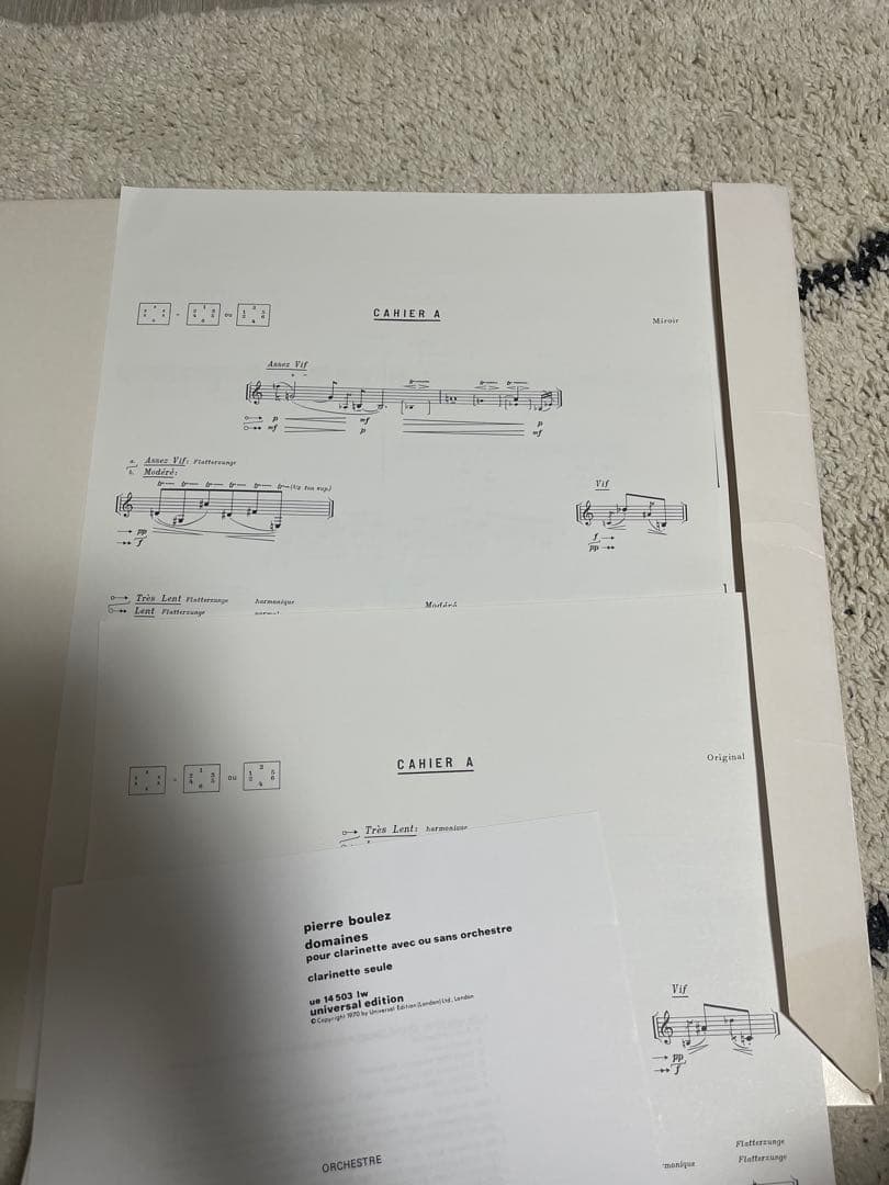 ブーレーズ ドメーヌ クラリネット