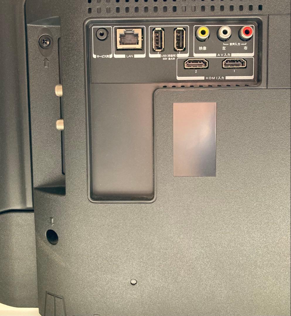 32インチ 2020年 リモコン付き MAXZEN ハイビジョン液晶テレビ