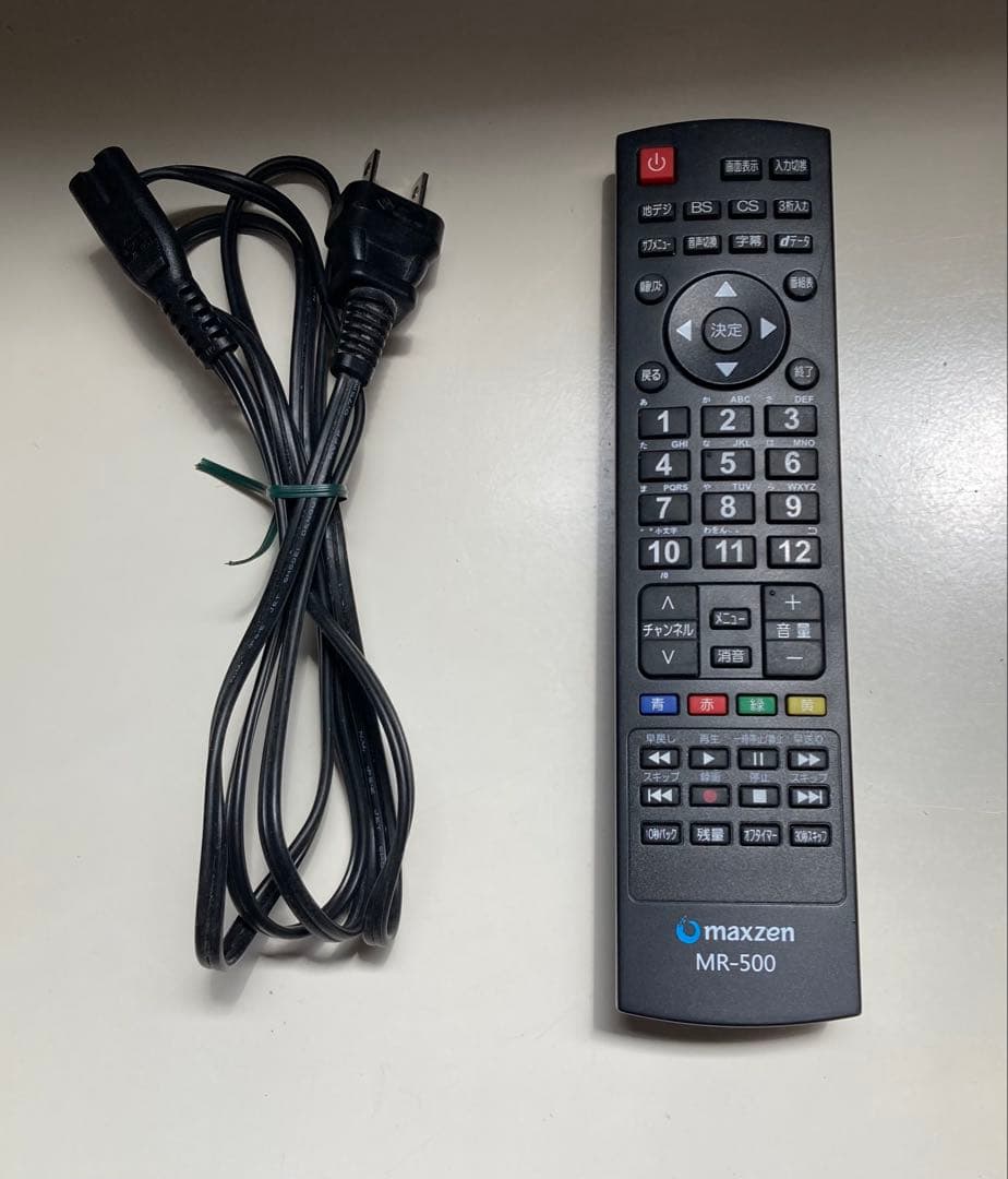 32インチ 2020年 リモコン付き MAXZEN ハイビジョン液晶テレビ