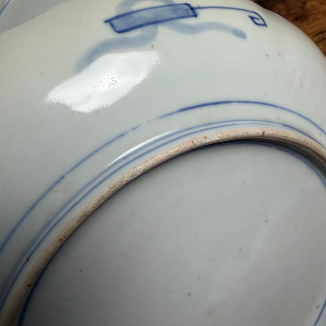 古伊万里 赤絵風景画七寸皿 二客 大皿/お皿/中皿 22