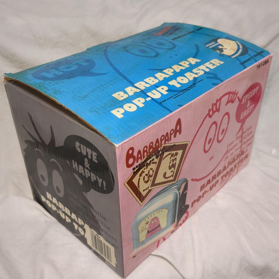 バーバパパ　ポップアップトースター　未使用品　barbapapa toaster
