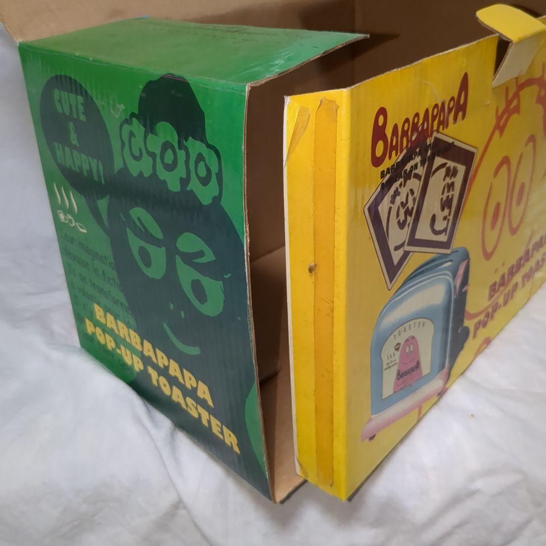 バーバパパ　ポップアップトースター　未使用品　barbapapa toaster