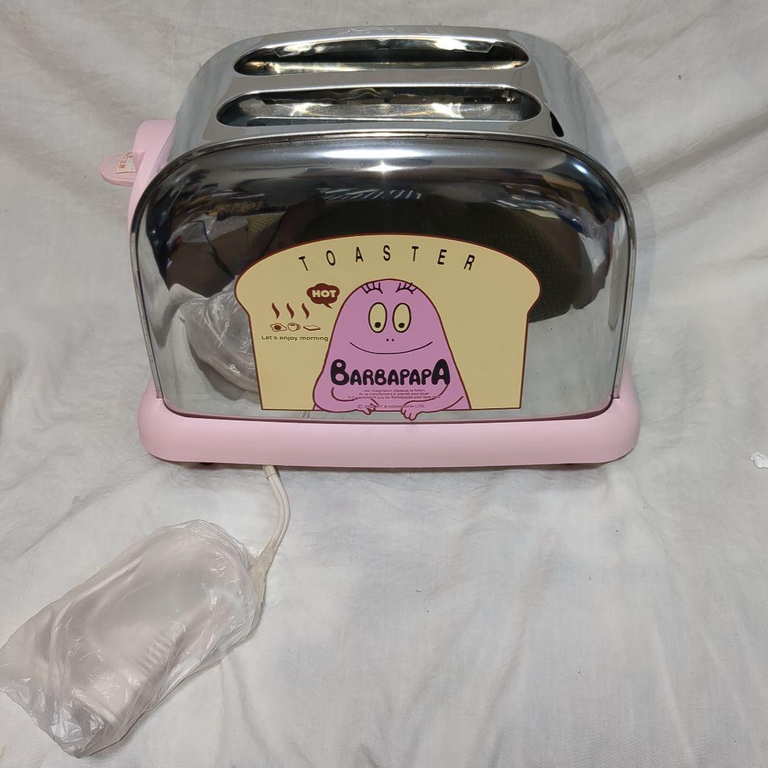 バーバパパ　ポップアップトースター　未使用品　barbapapa toaster