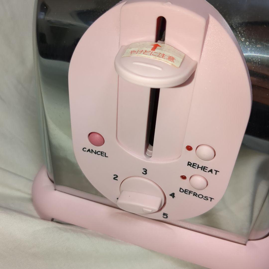 バーバパパ　ポップアップトースター　未使用品　barbapapa toaster