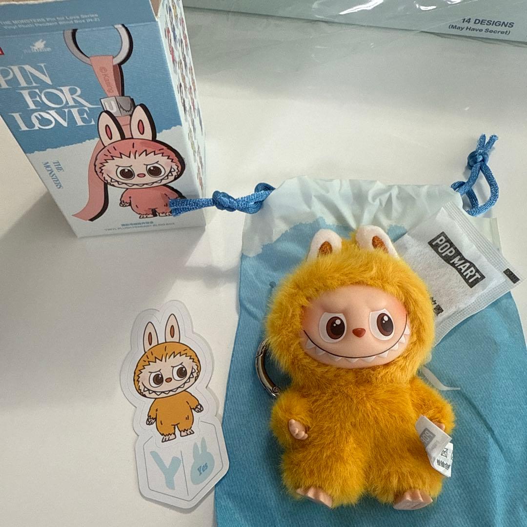 エマ【T Y】THE MONSTER PIN FOR LOVEシリーズ