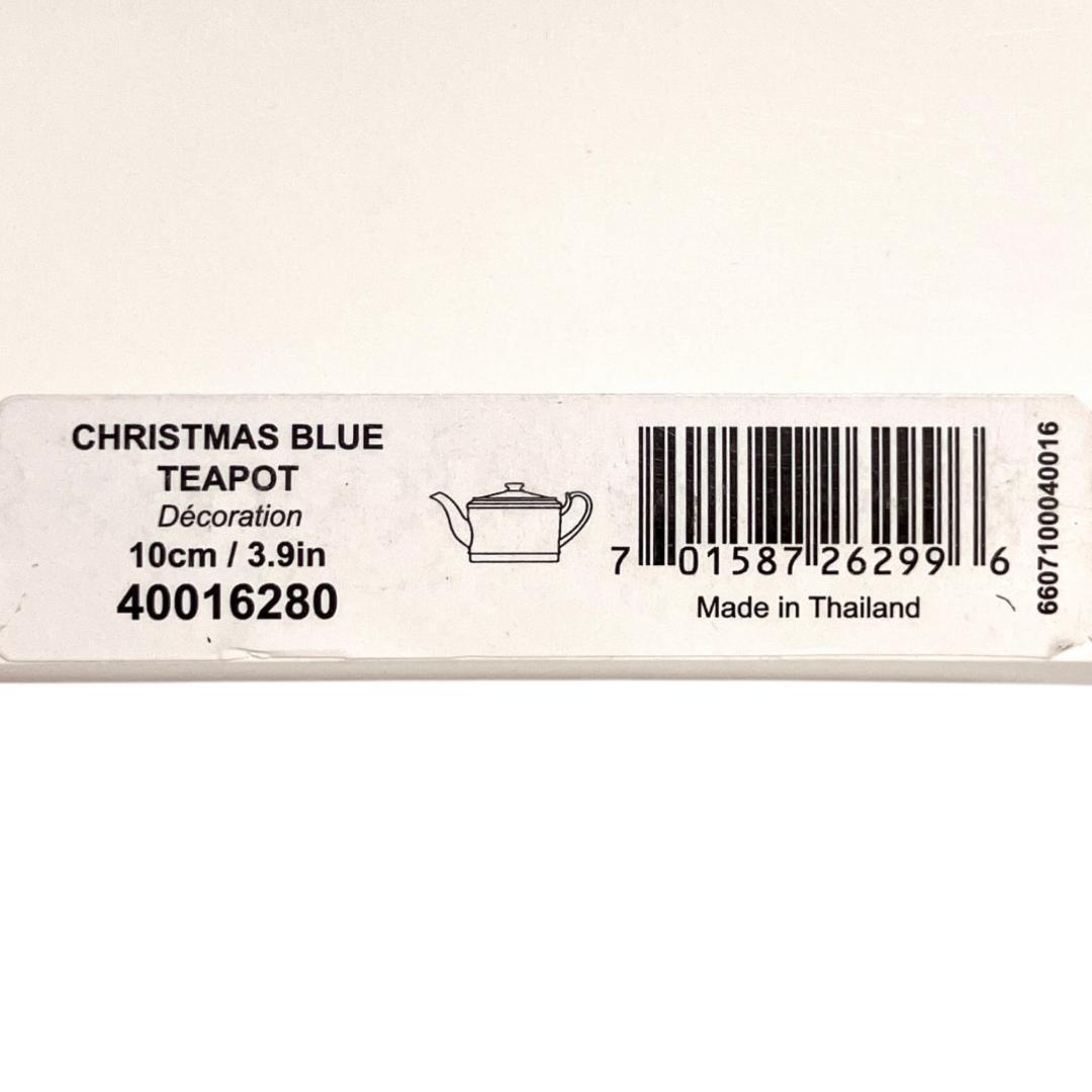 ウェッジウッド ティーポット オーナメント ペールブルー ホリデイ 陶器 箱付