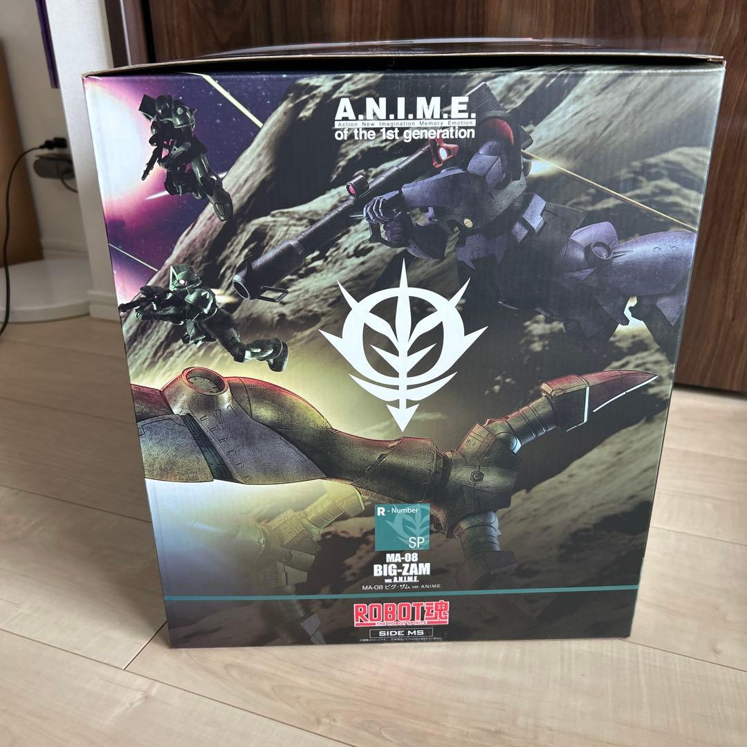 ROBOT魂 MA-08 ビグ・ザム ver. A.N.I.M.E.