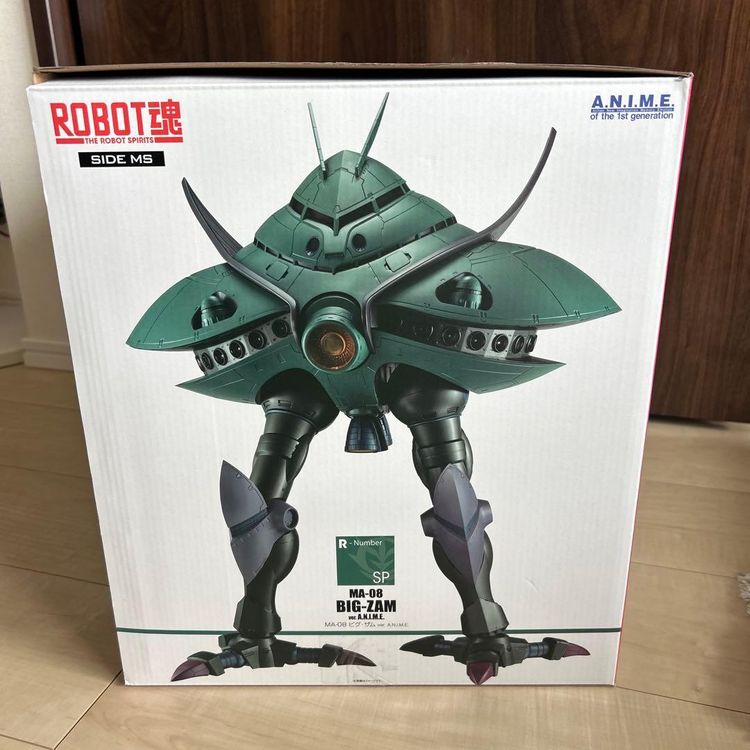 ROBOT魂 MA-08 ビグ・ザム ver. A.N.I.M.E.