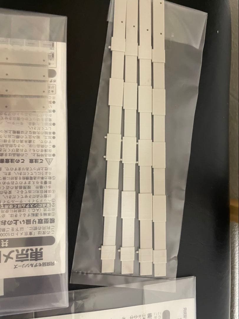 グリーンマックス　4128 4129 初回限定品メトロ10000系　10両セット