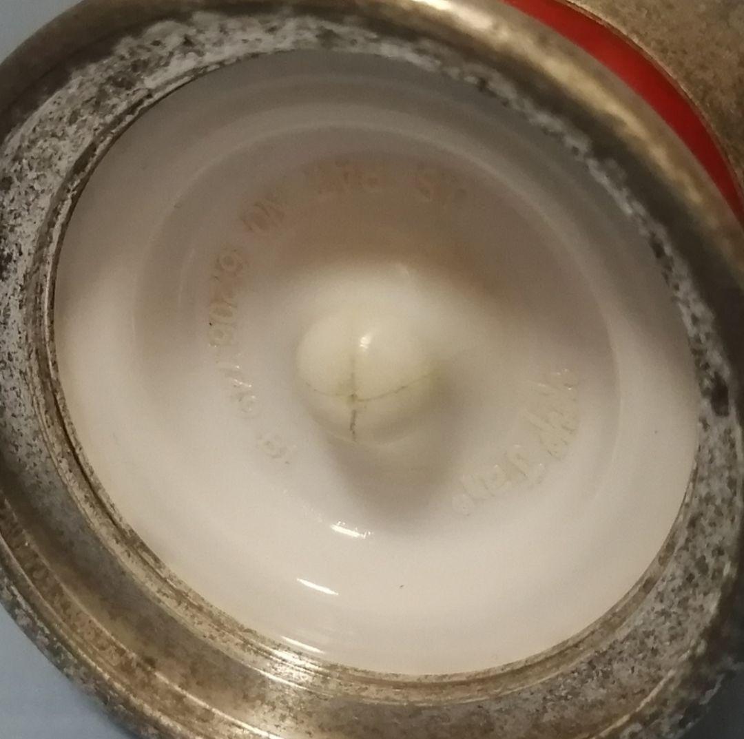 ヨーヨージャム　エックスコンビクト