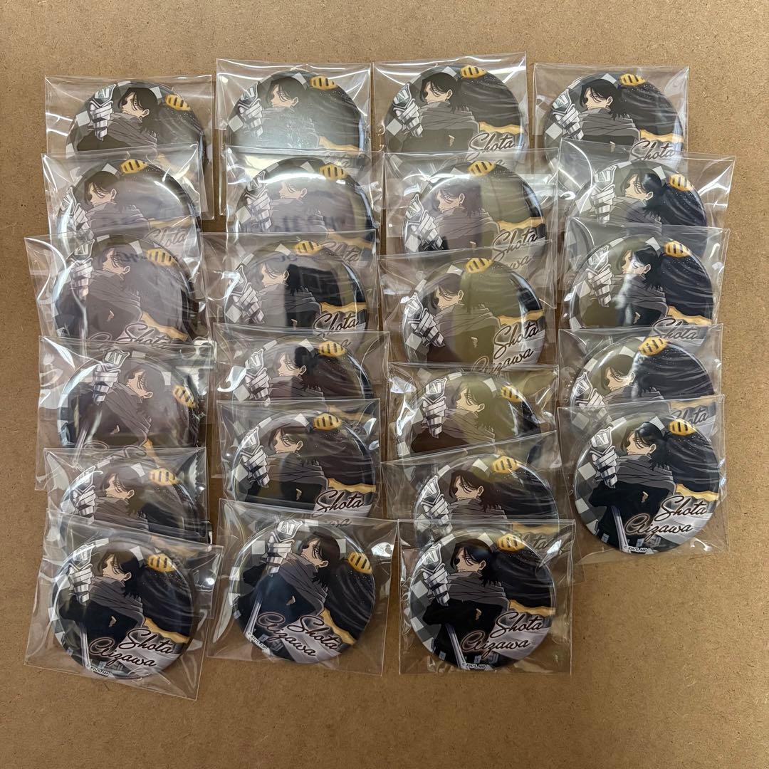 相澤消太 缶バッジ