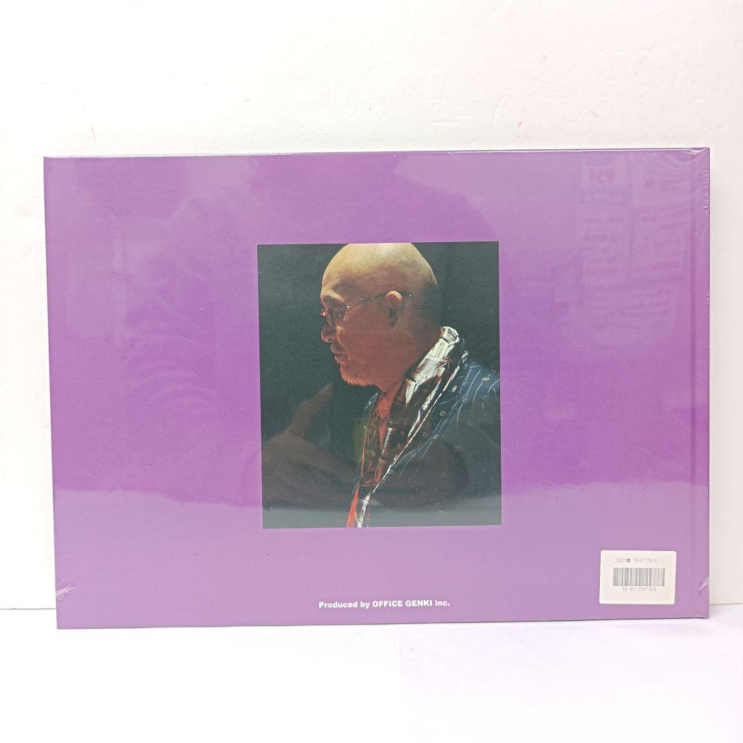 1.松山千春　コンサートツアーパンフレット　未開封　5点セット