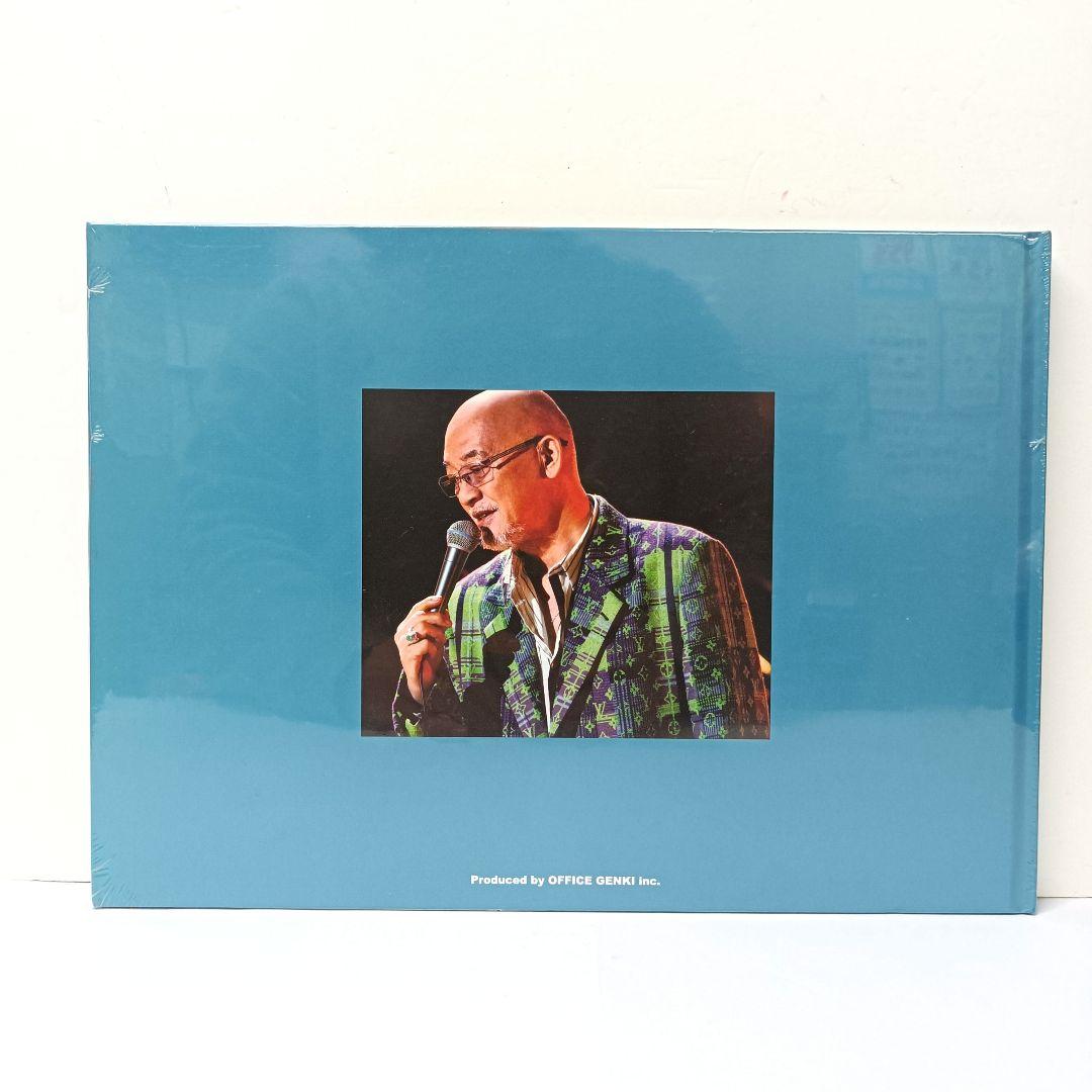 1.松山千春　コンサートツアーパンフレット　未開封　5点セット