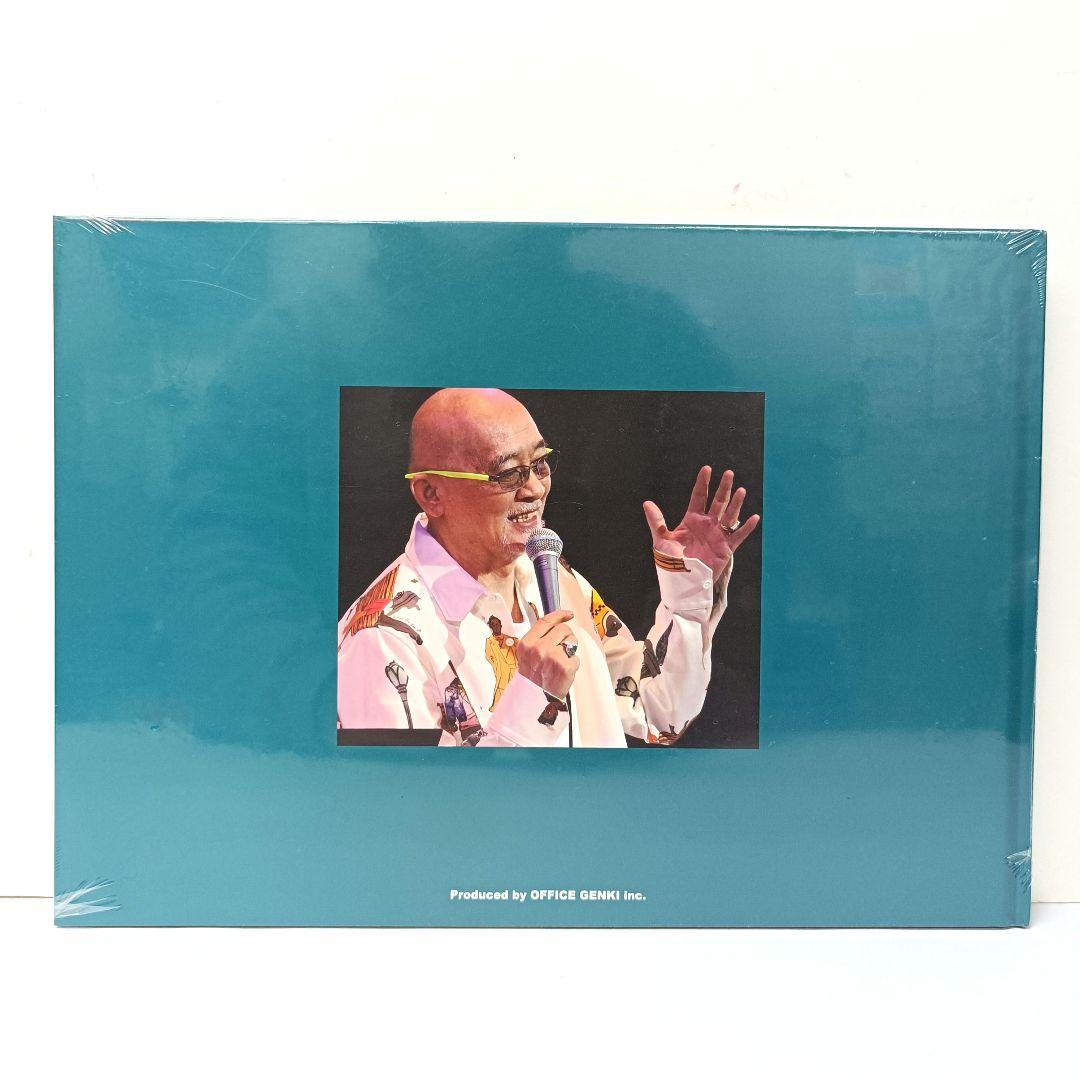 1.松山千春　コンサートツアーパンフレット　未開封　5点セット