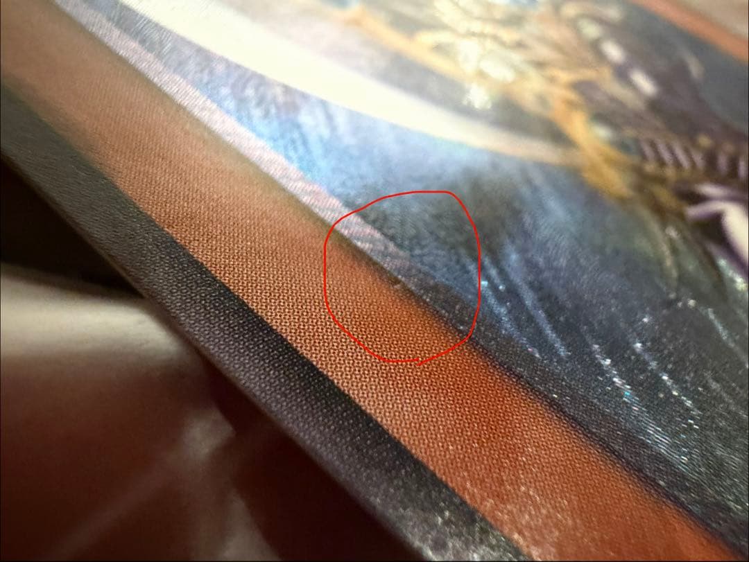 【極美品】遊戯王 バスターブレイダー レリーフ