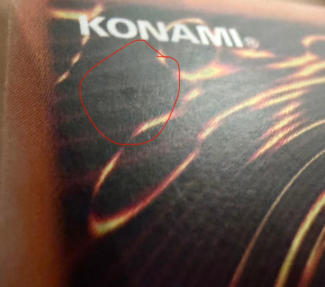 【極美品】遊戯王 バスターブレイダー レリーフ