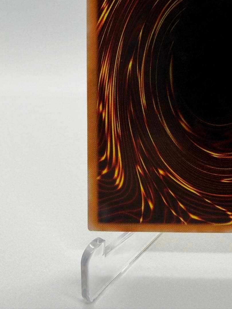 【極美品】遊戯王 バスターブレイダー レリーフ