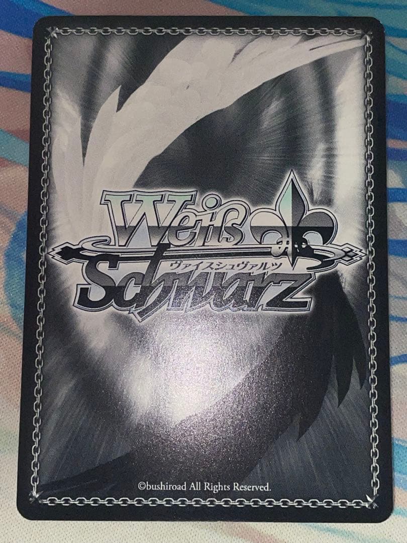 ヴァイス 君にあげられるもの　ロキシー　sp