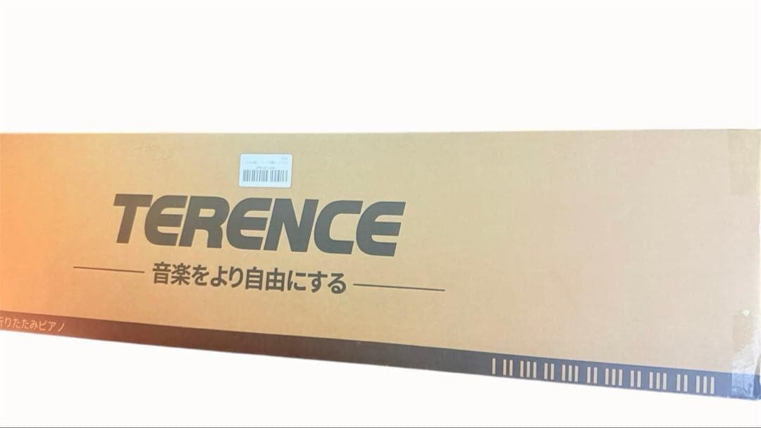 電子ピアノ 88鍵盤 折り畳み式 キーボード タッチレスポンス鍵盤 4ユニット