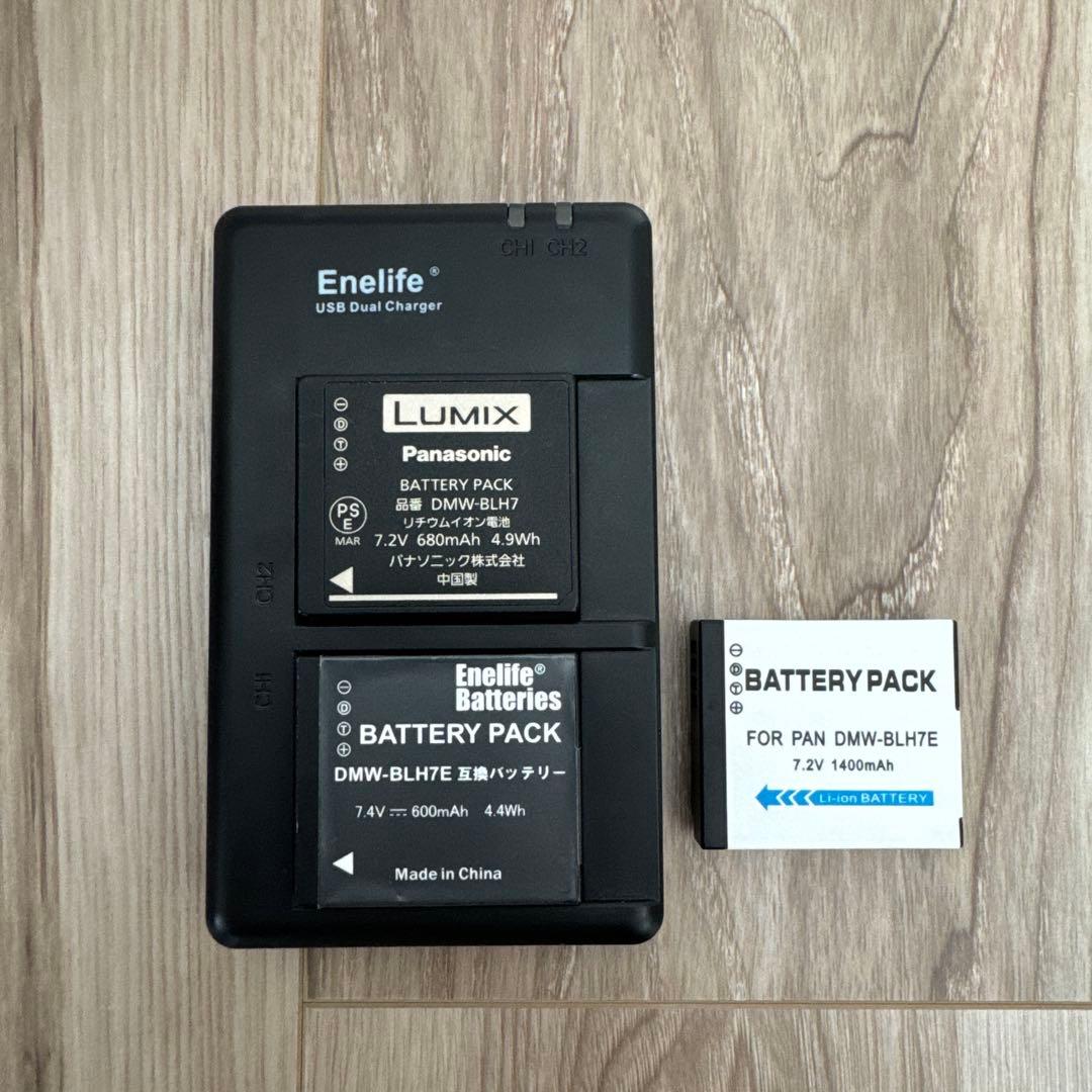 Panasonic LUMIX DC-GF9 オレンジ