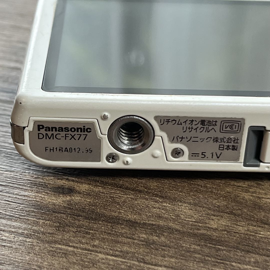 Panasonic LUMIX DMC-FX77-W リリーホワイト　動作確認済