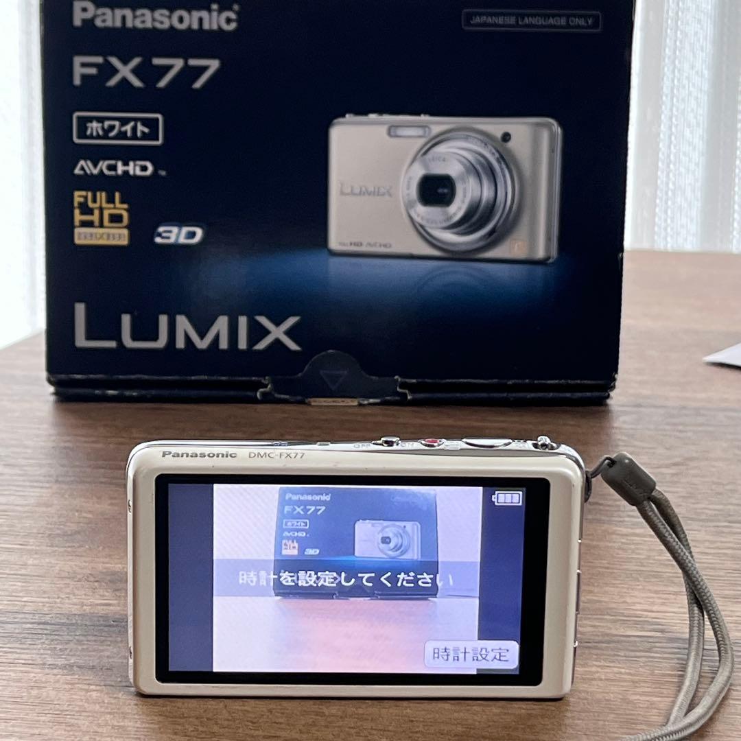 Panasonic LUMIX DMC-FX77-W リリーホワイト　動作確認済