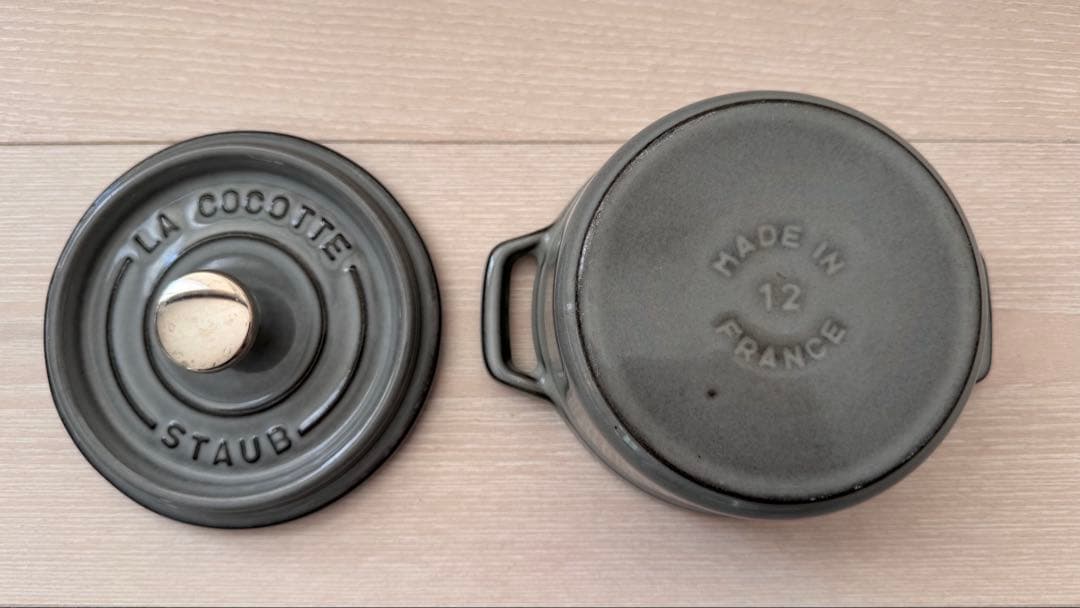 ストウブ鍋　STAUB COCOTTE 鍋 12