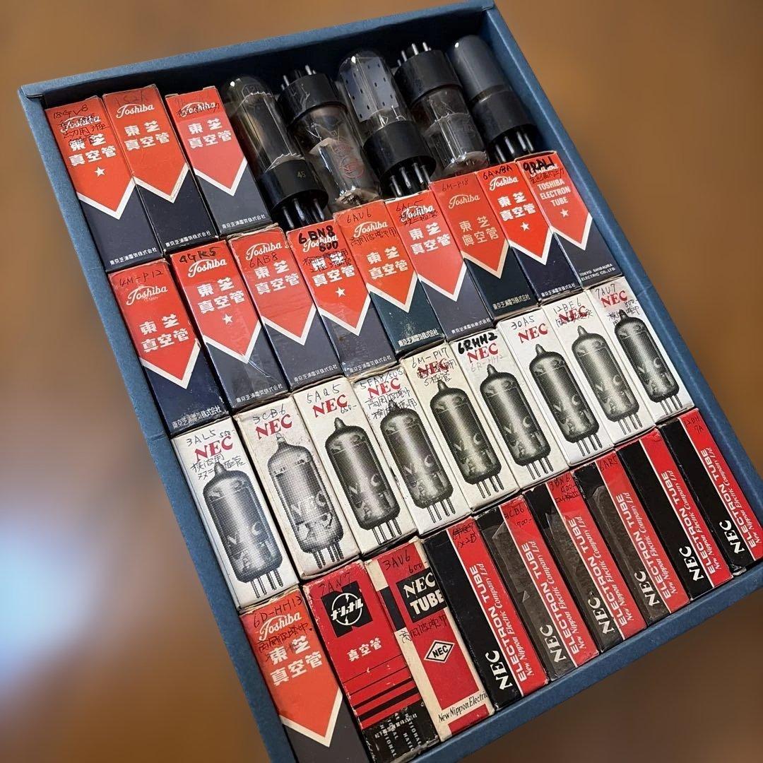 コウジンサン様 リクエスト 2点 まとめ商品