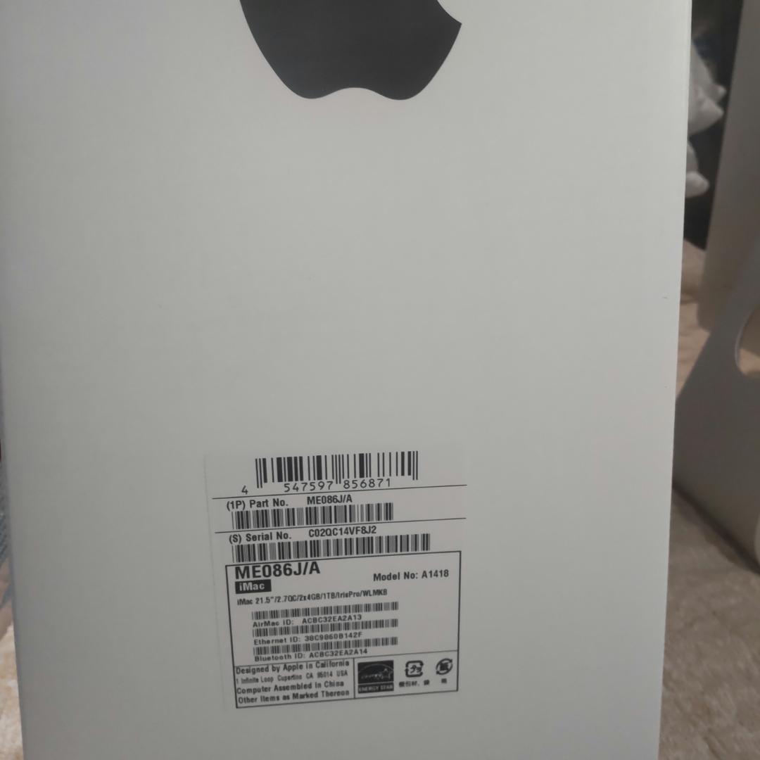 iMac 21.5インチ Late2013 メモリ8GB HDD1TB