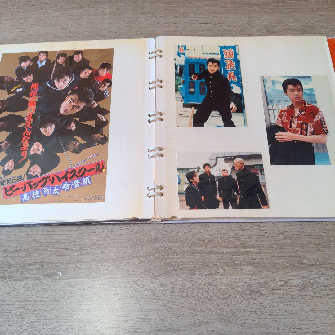 ビーバップハイスクール 卒業アルバム 校章 制服ボタン 生徒手帳 写真