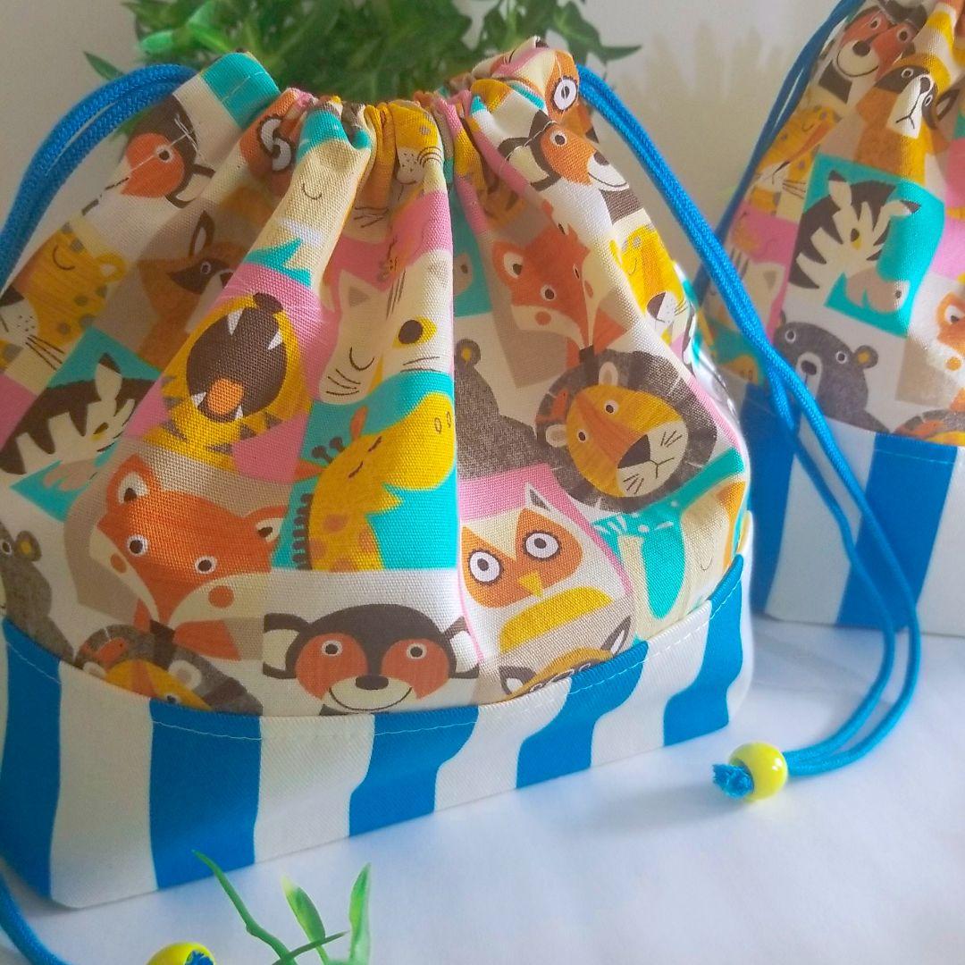 カラフル☆アニマル キリン お弁当袋 コップ袋 ハンドメイド