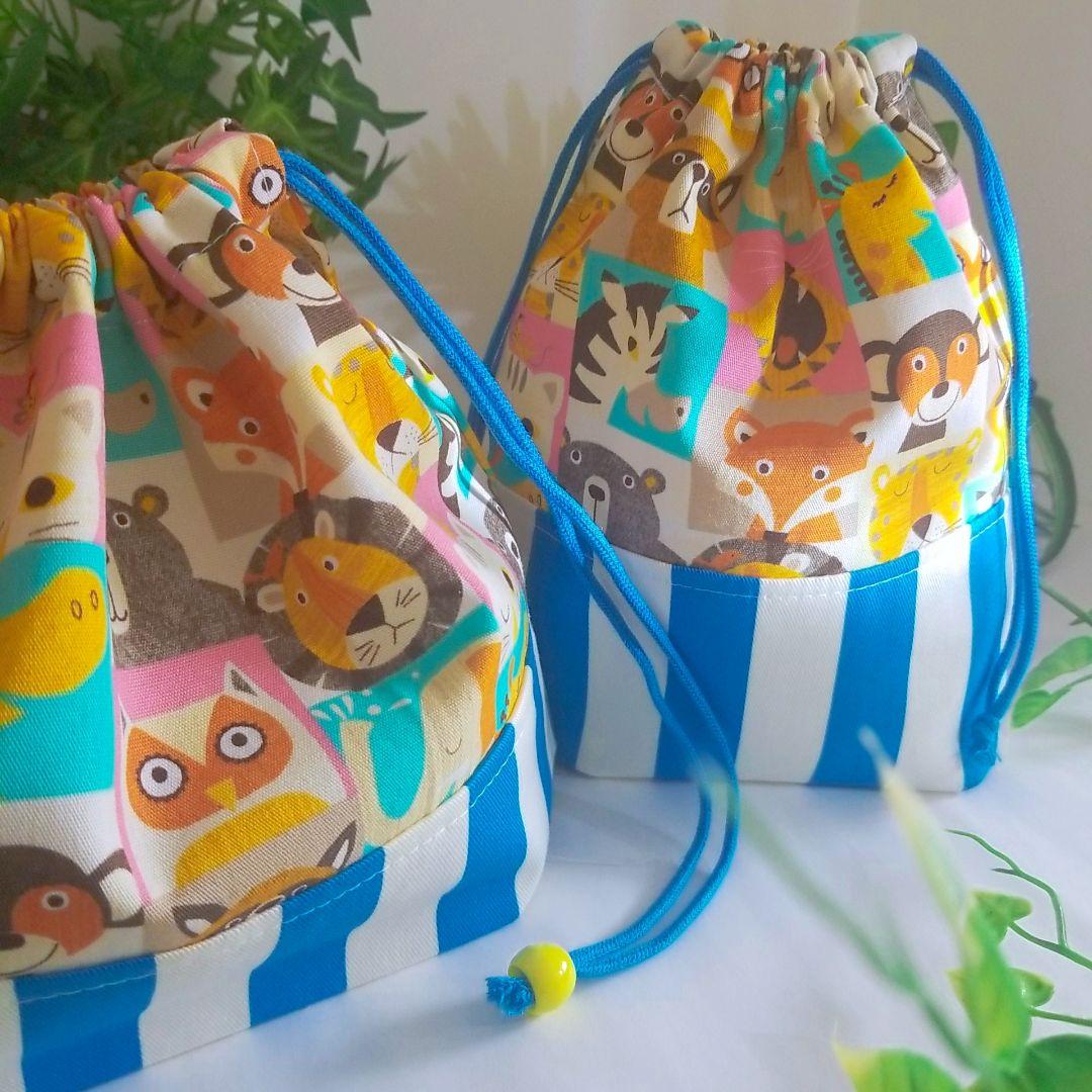 カラフル☆アニマル キリン お弁当袋 コップ袋 ハンドメイド