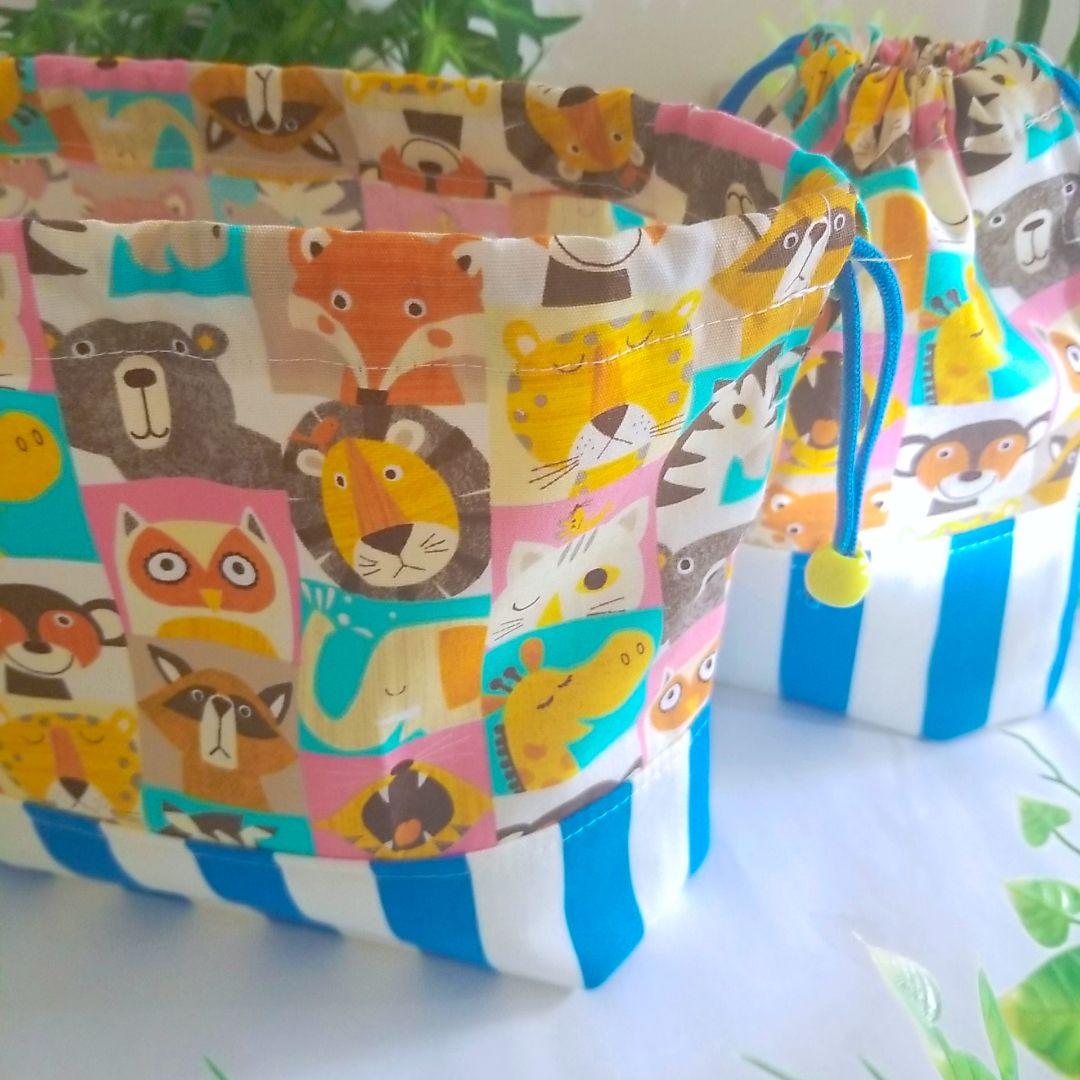 カラフル☆アニマル キリン お弁当袋 コップ袋 ハンドメイド