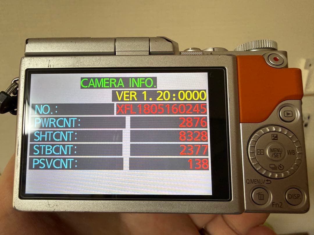 Panasonic GF90 ボディ 液晶ガラスフィルム貼付済 LUMIX