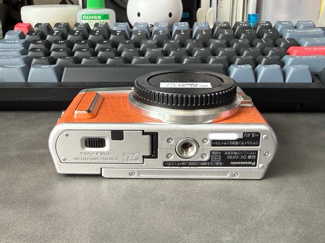 Panasonic GF90 ボディ 液晶ガラスフィルム貼付済 LUMIX