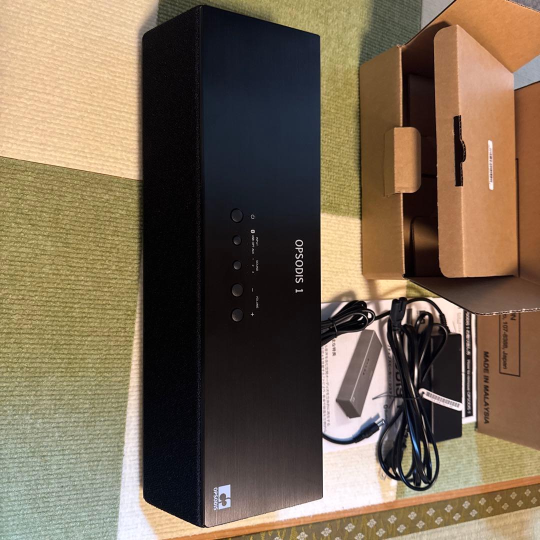 スピーカー・ウーファー OPSODIS 1