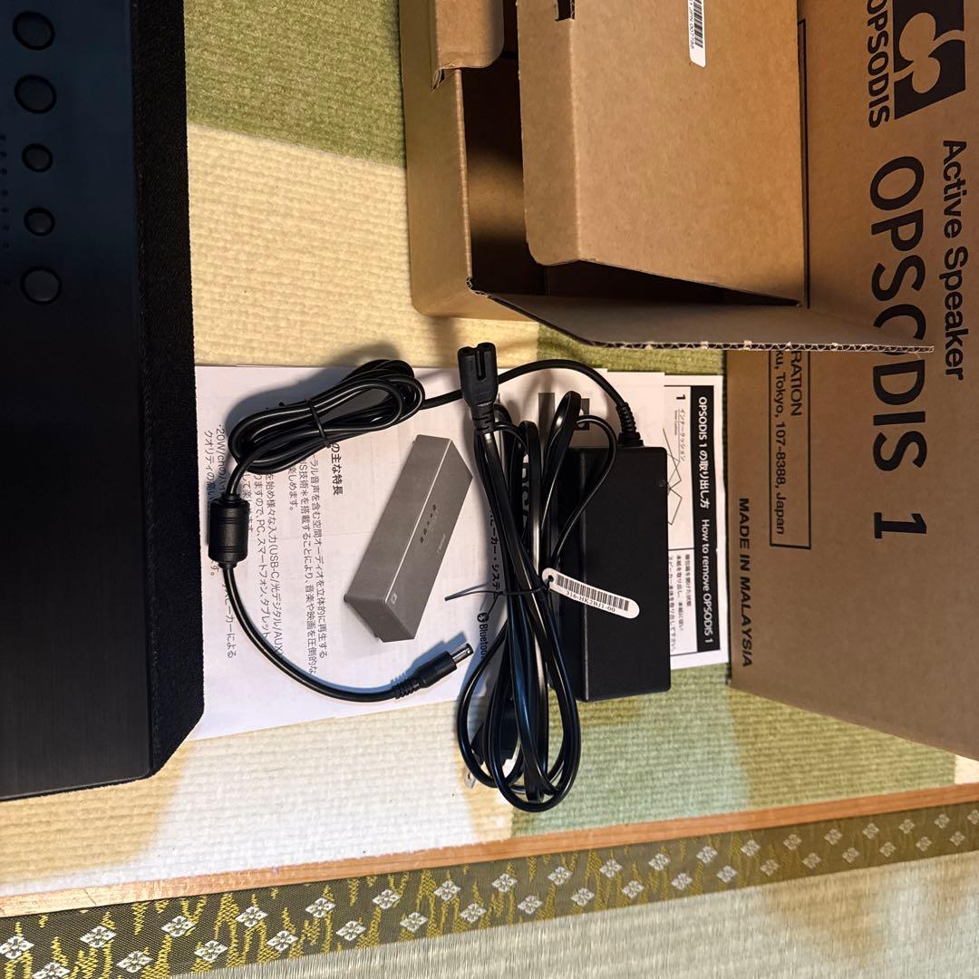 スピーカー・ウーファー OPSODIS 1