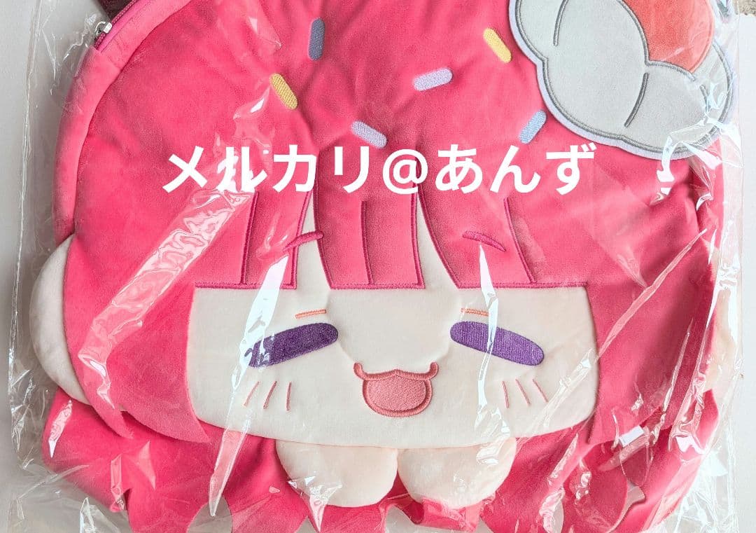 北条そふぃ　リュックサック　中国限定　プリパラ