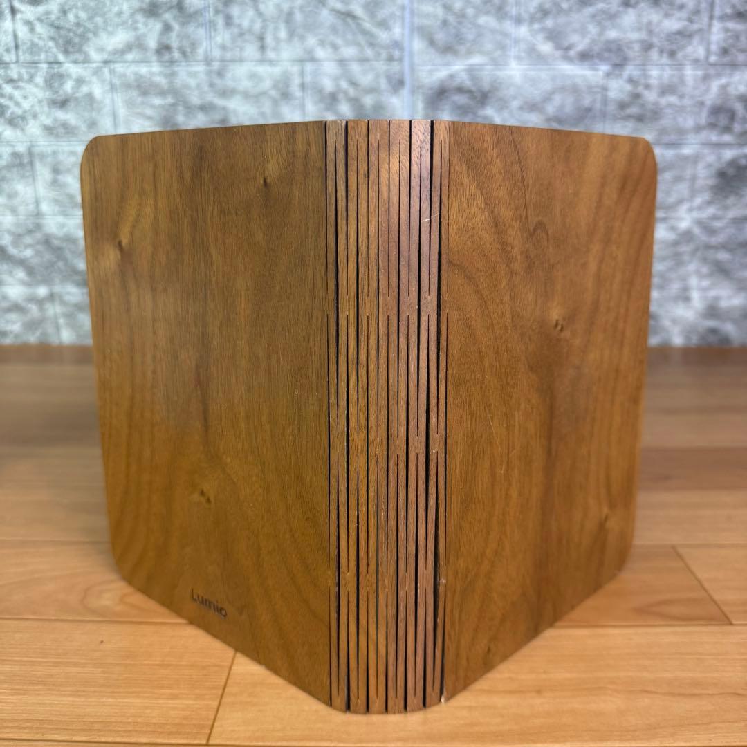 【美品】Lumio ルミオエスエフ　ブック型ライト　LED ウォルナット