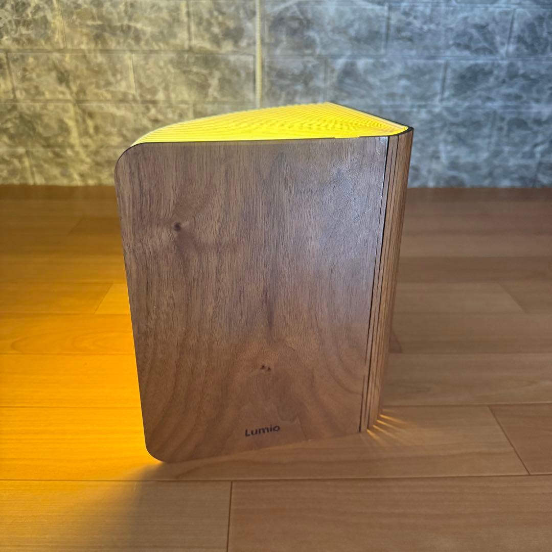 【美品】Lumio ルミオエスエフ　ブック型ライト　LED ウォルナット