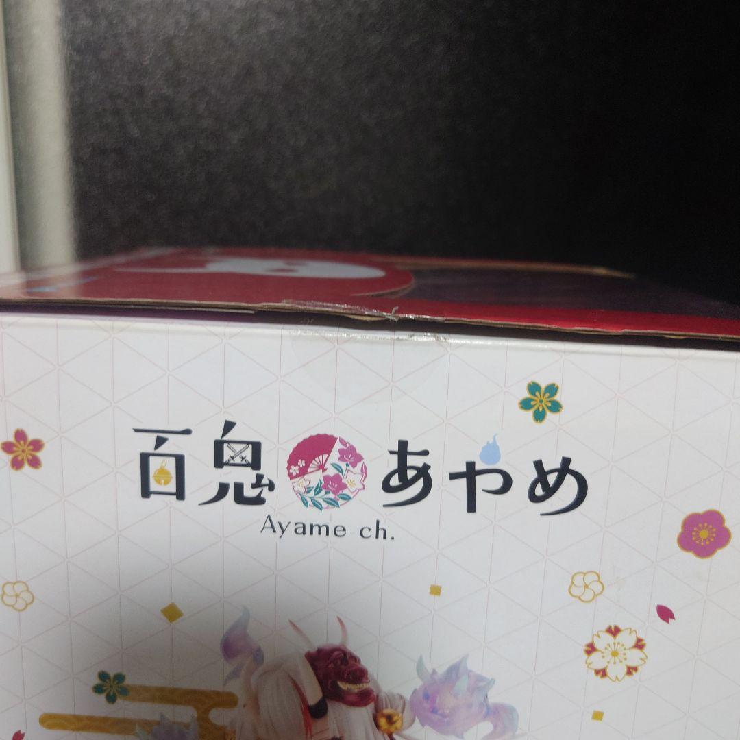 百鬼あやめ 「ホロライブプロダクション」 1/7 PVC製塗装済み完成品
