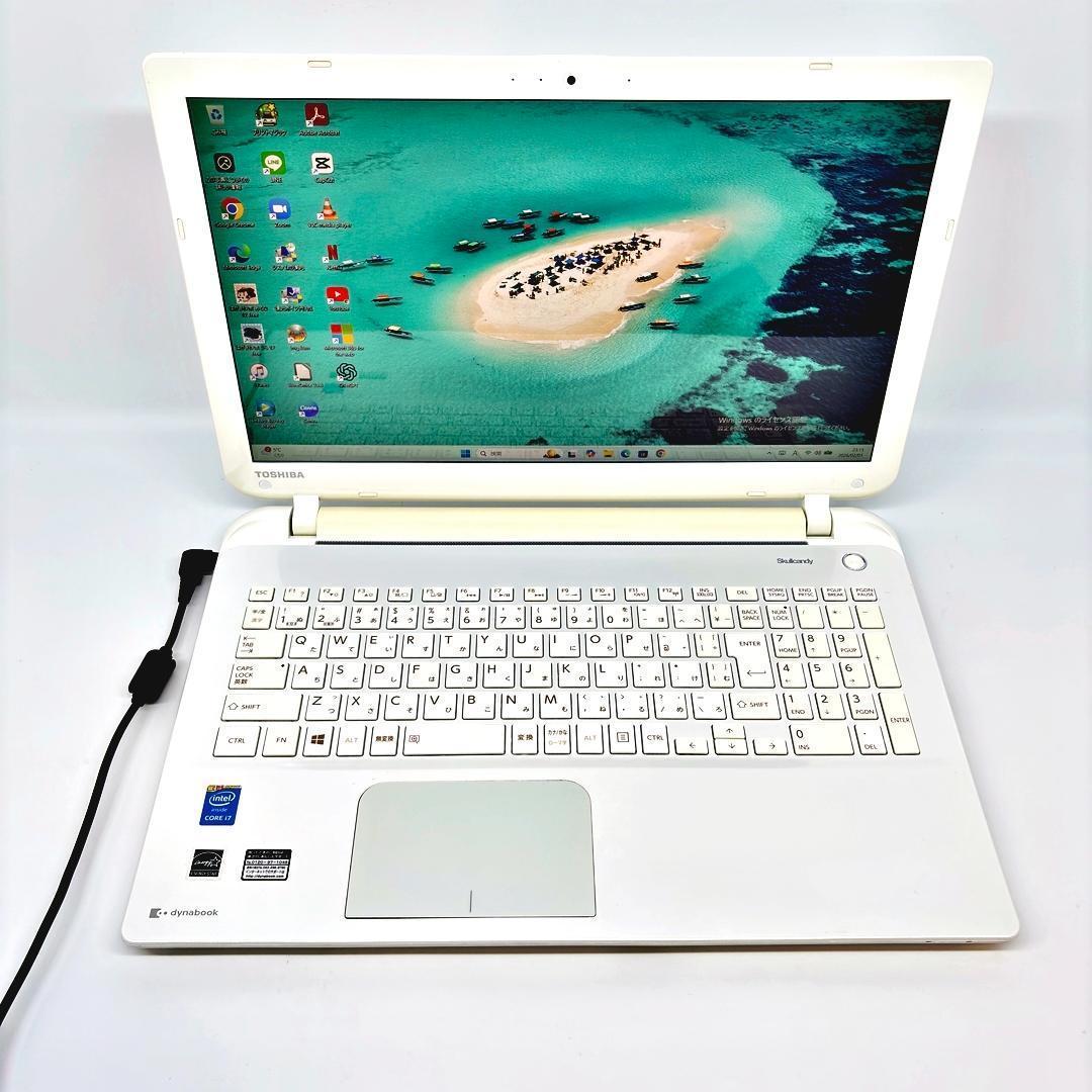 東芝 ノートパソコン Corei7 オフィス SSD Windows11 A28