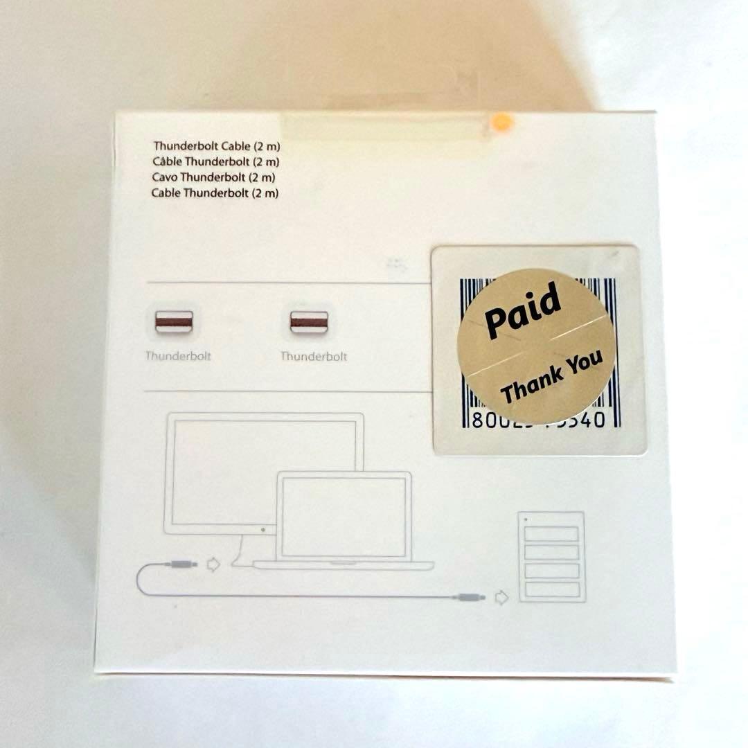 新品 Apple Thunderboltケーブル 2.0 m MD861ZM/A