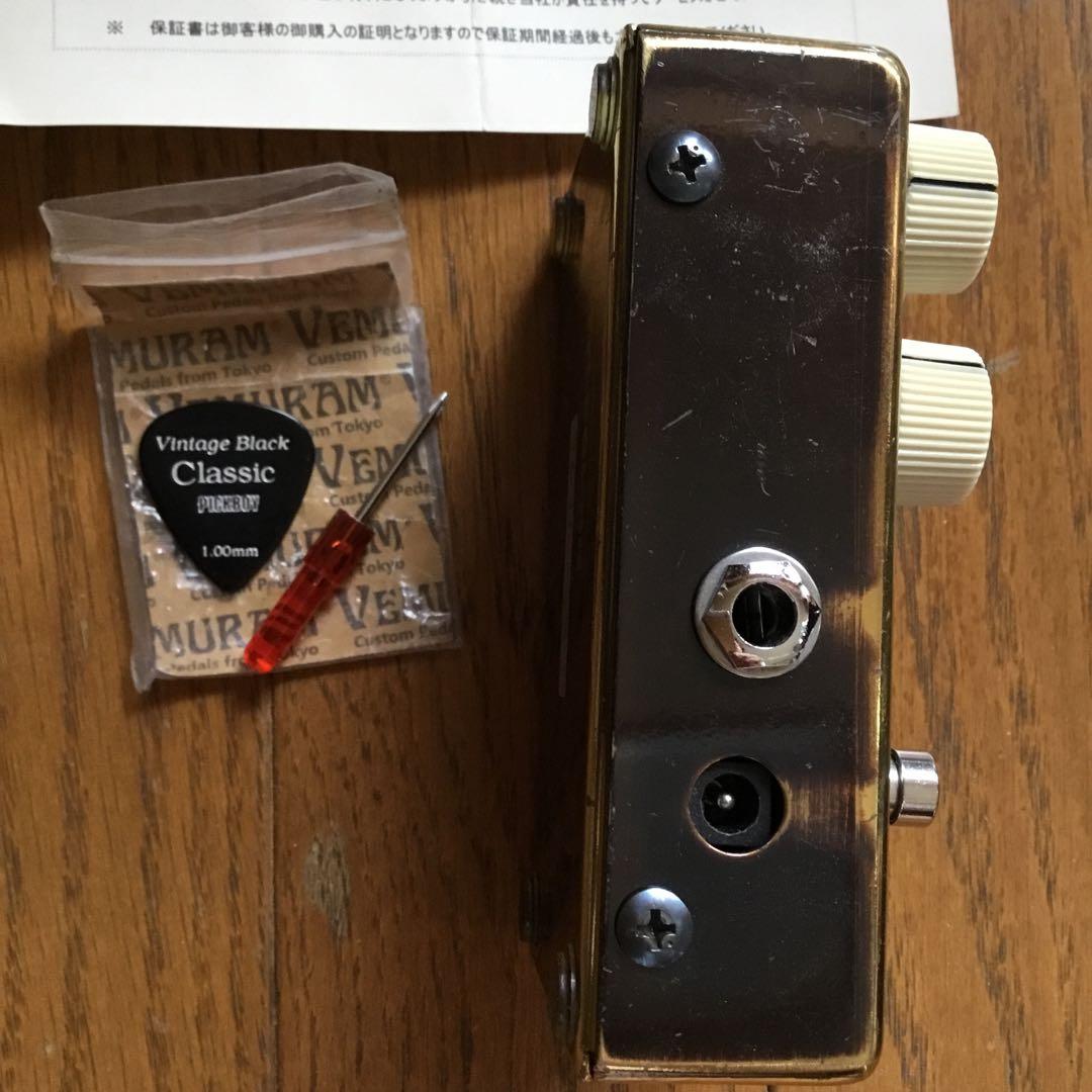 ギター vemuram jan ray for TF