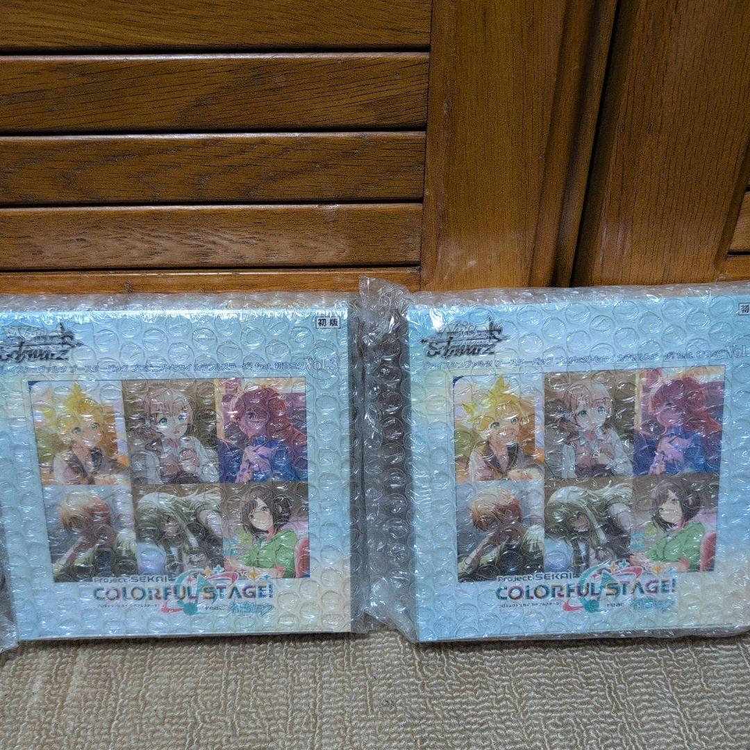 プロジェクトセカイ カラフルステージ！ feat. 初音ミク　3BOX
