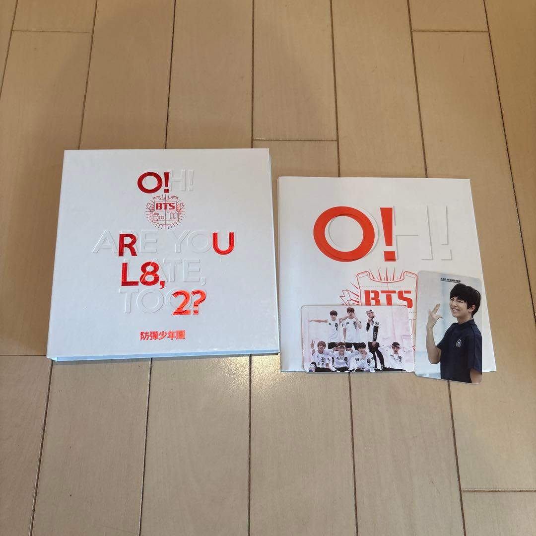 BTS アルバムセット まとめ売り 別売り⭕️