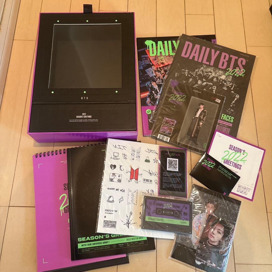 BTS アルバムセット まとめ売り 別売り⭕️