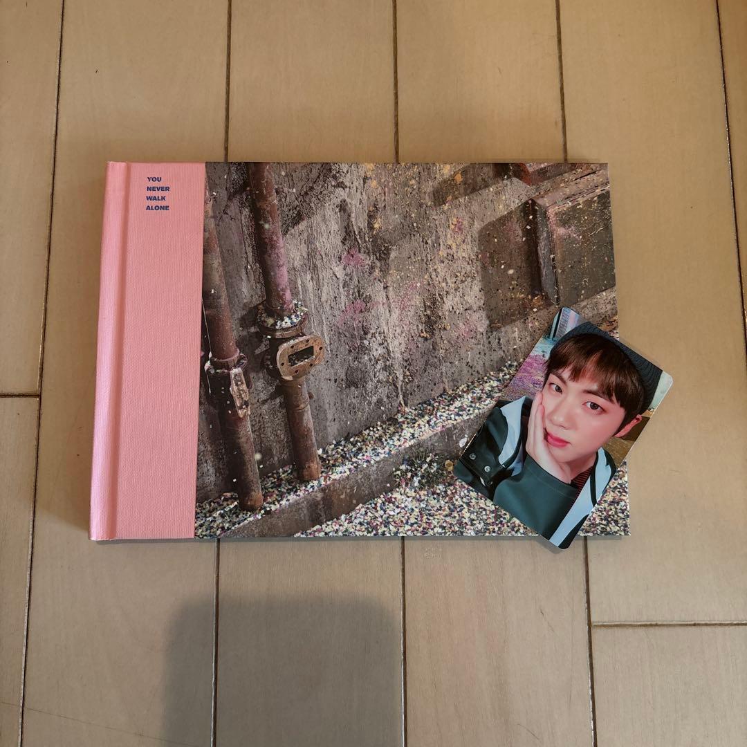 BTS アルバムセット まとめ売り 別売り⭕️