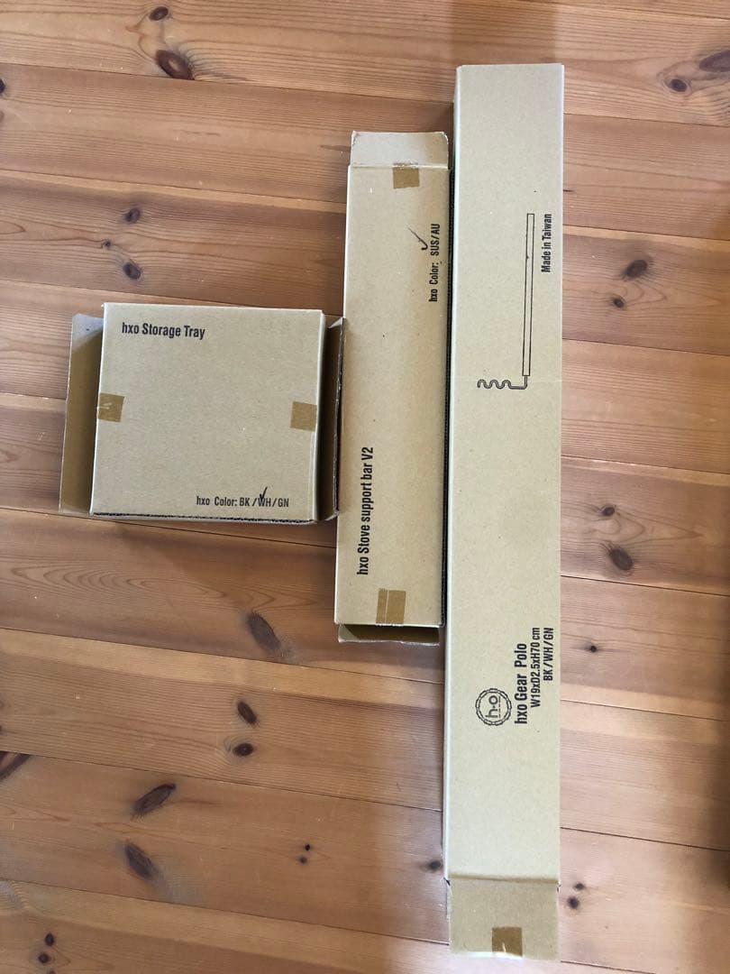 テーブル・チェア・ハンモック hxo design hxo Standard White Set