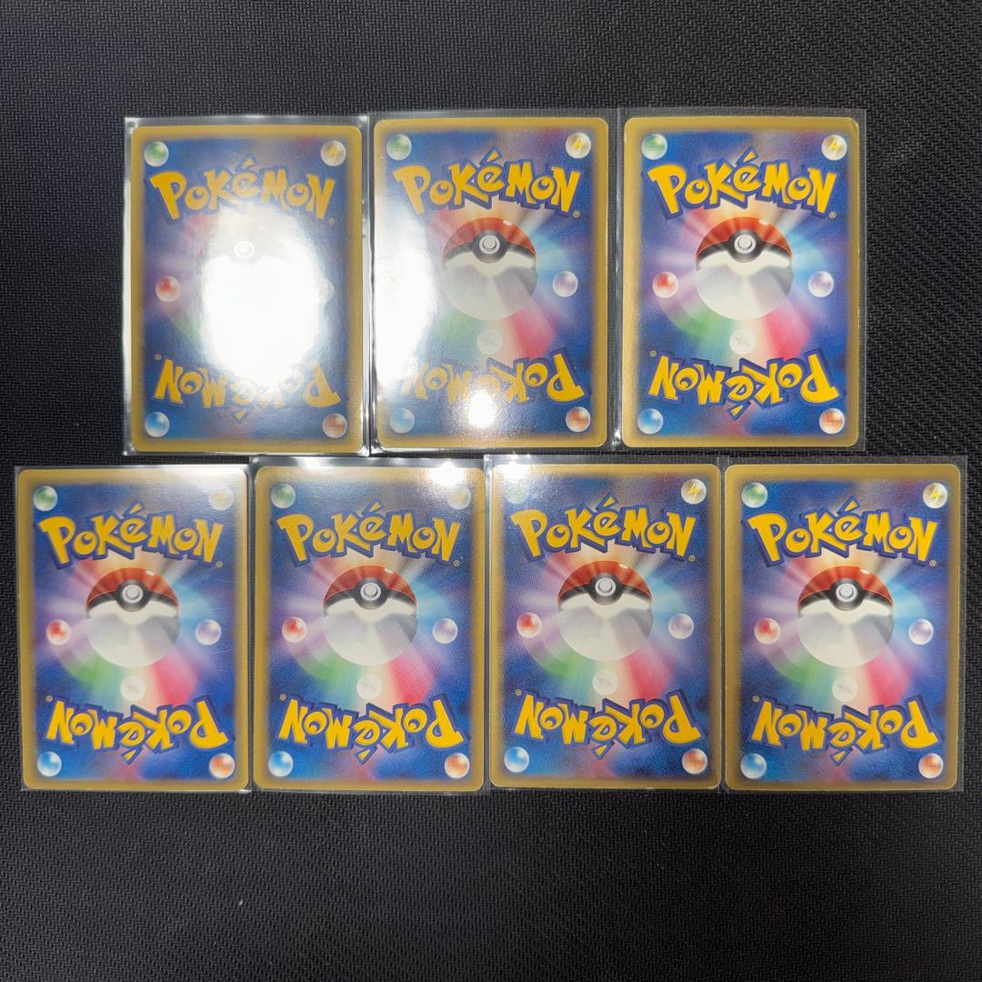 ポケモンカード　デルタ種まとめ売り